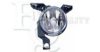 EQUAL QUALITY PF0340D Fog Light